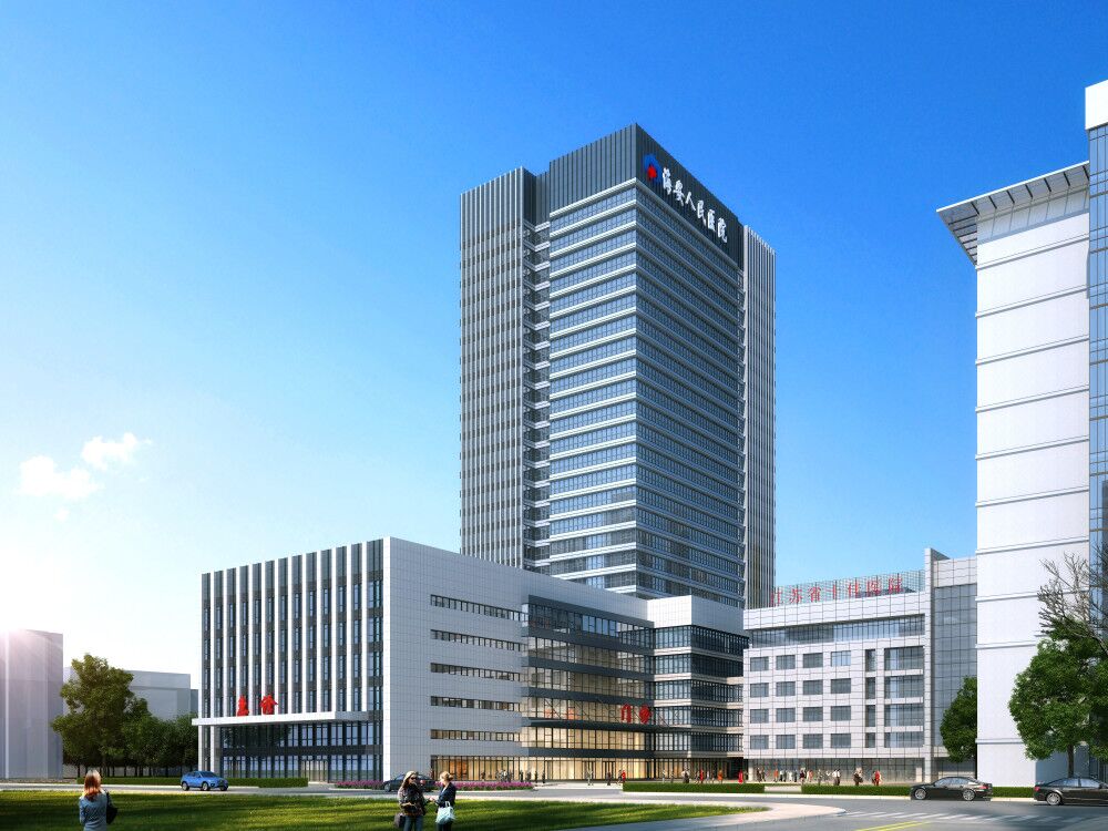 海安人民醫(yī)院門急診病房綜合樓（全國施工安全生產(chǎn)標(biāo)準(zhǔn)化工地、江蘇省“揚(yáng)子杯”、）